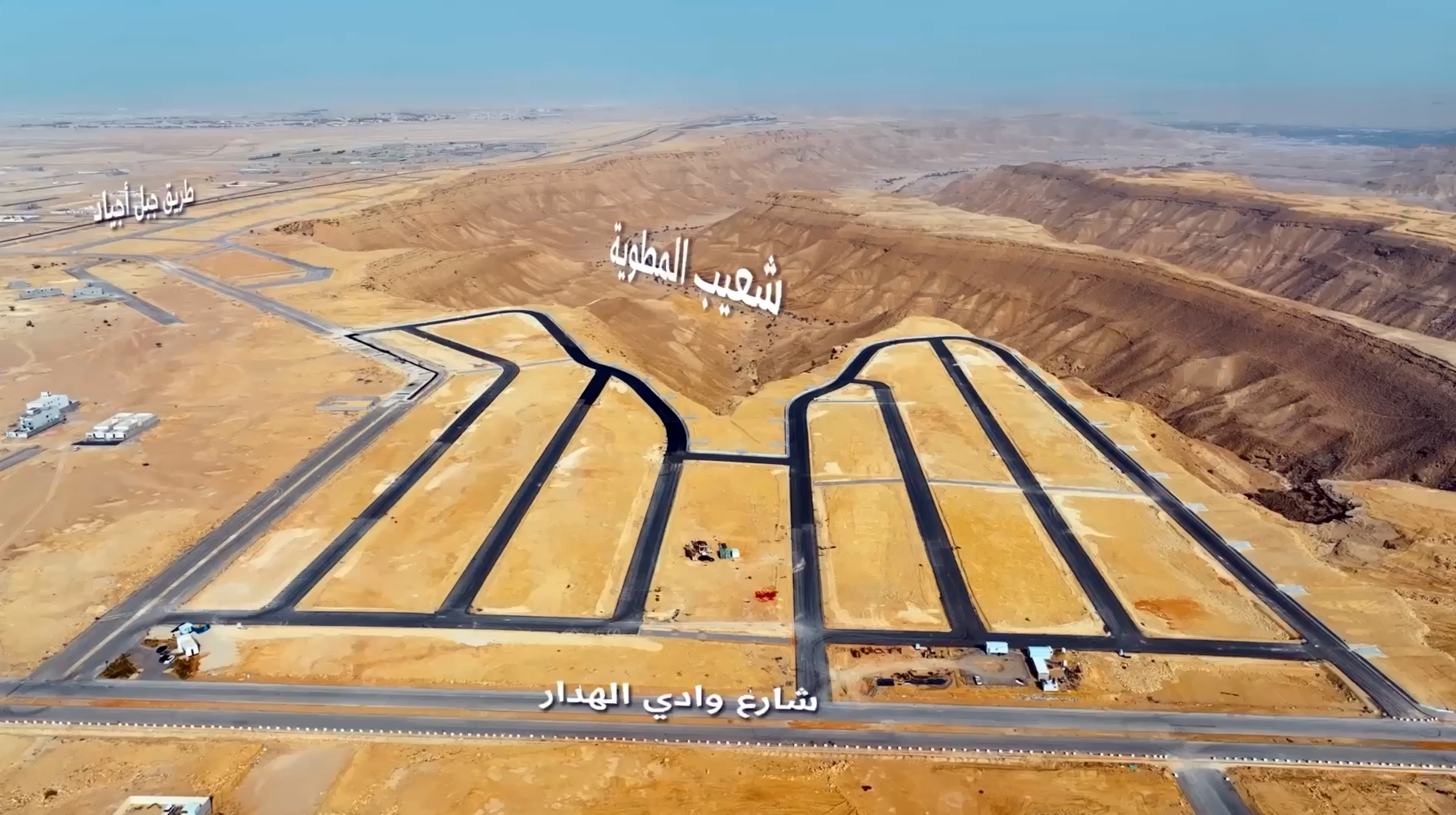 مخطط نمار الترفيهي 3